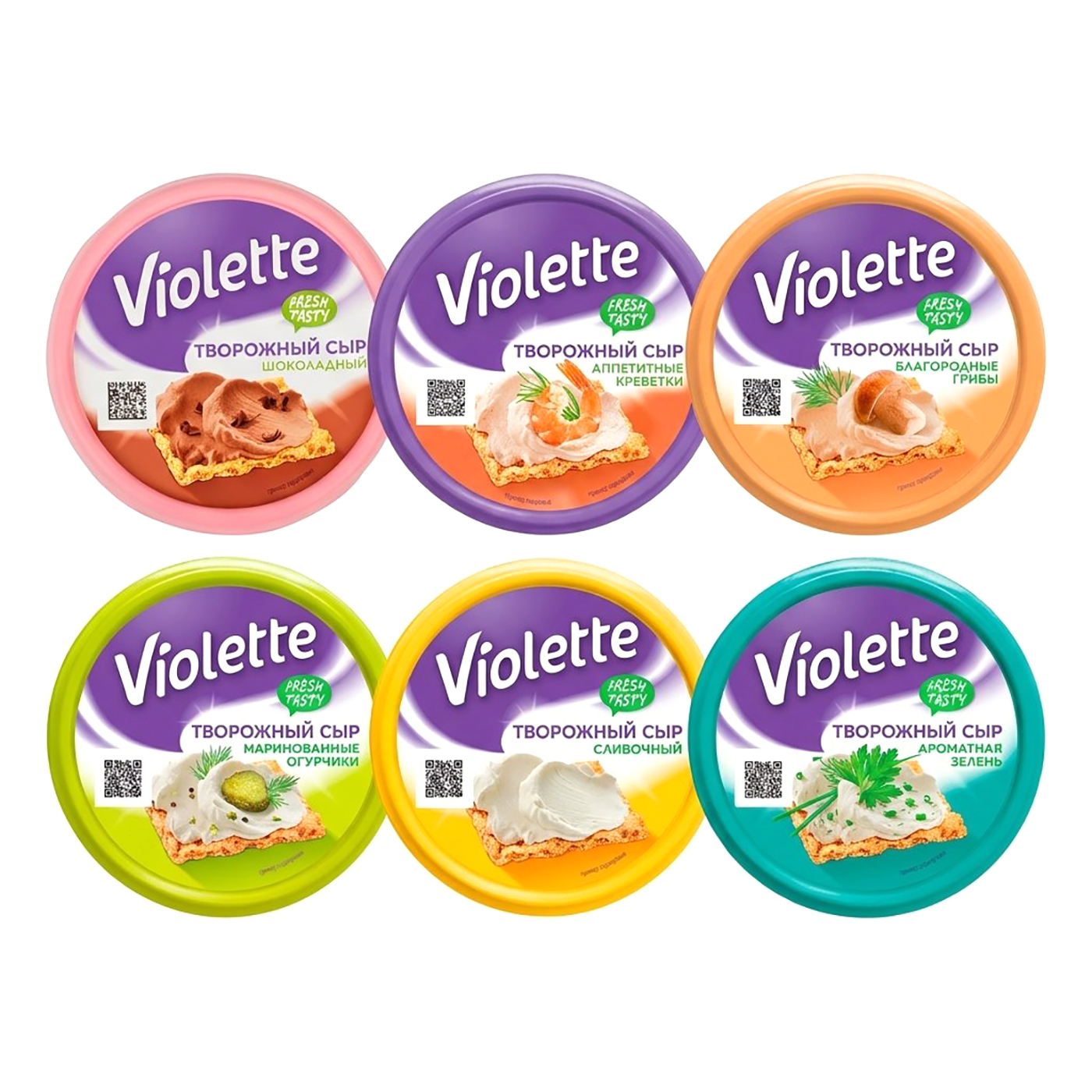 Сыр творожный Violette 70% 140 гр 