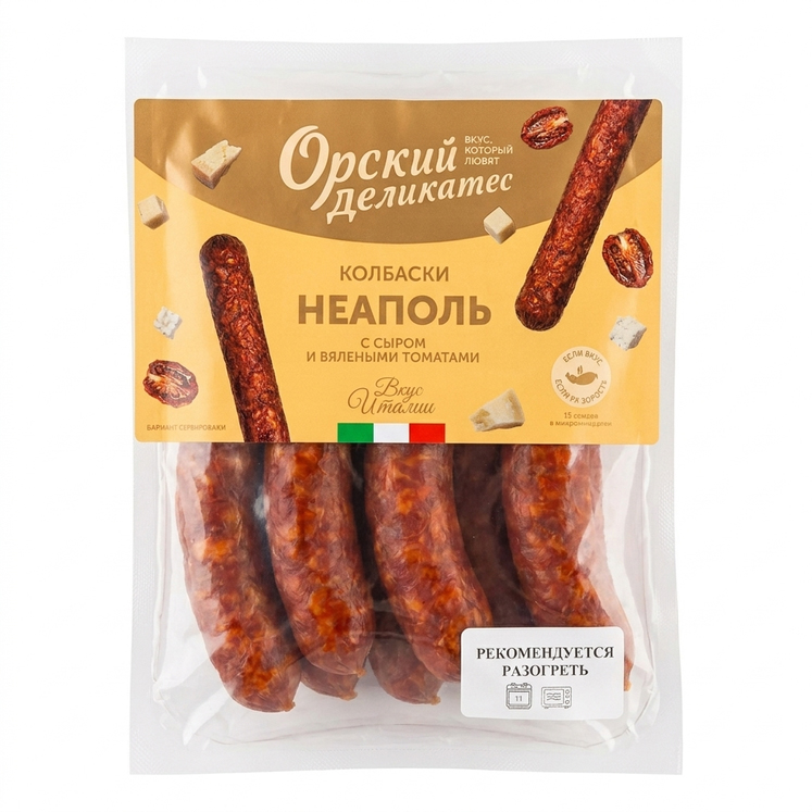 Колбаски Неаполь с сыром и вялеными томатами 