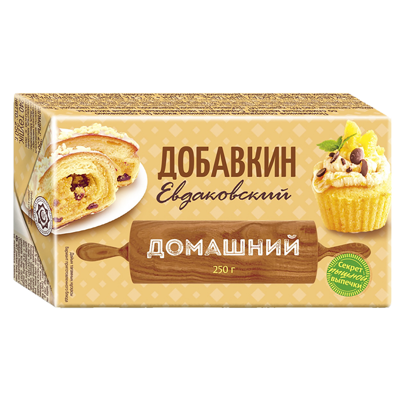 Маргарин Домашний твердый 60% 250гр 