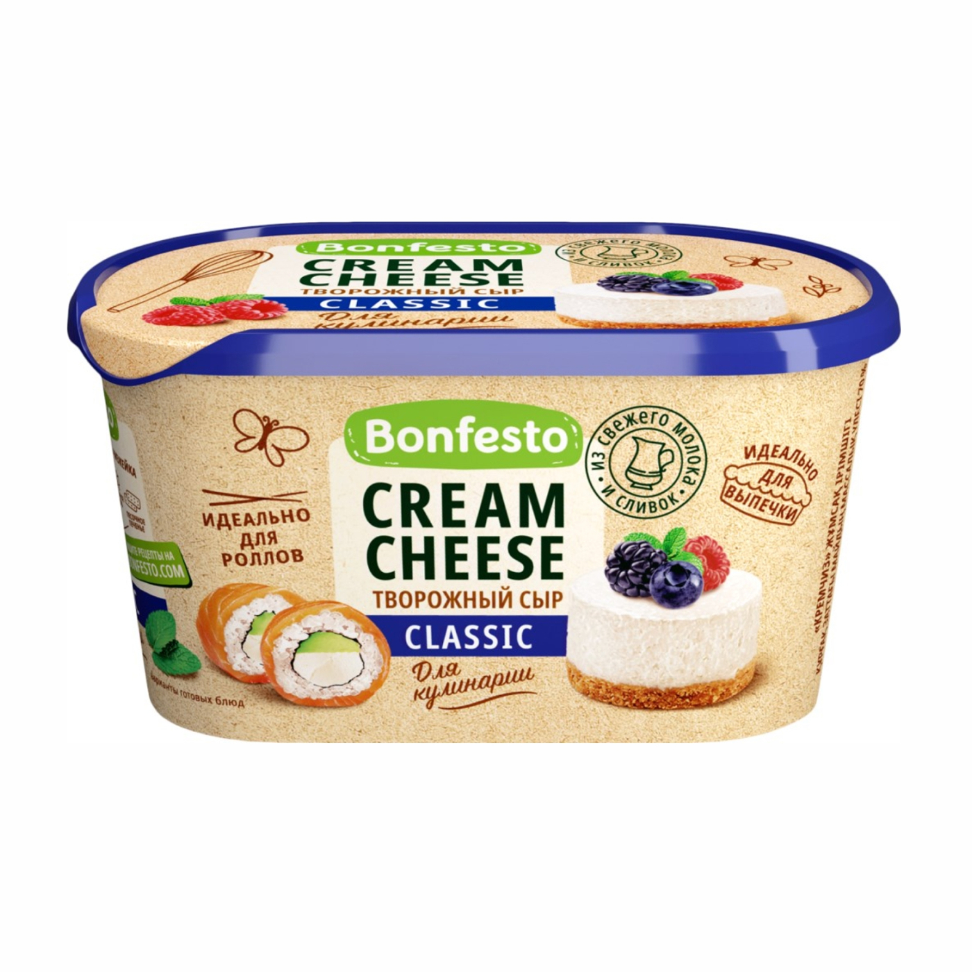 Творожный сыр Cream Cheese Classic 400гр 70% 
