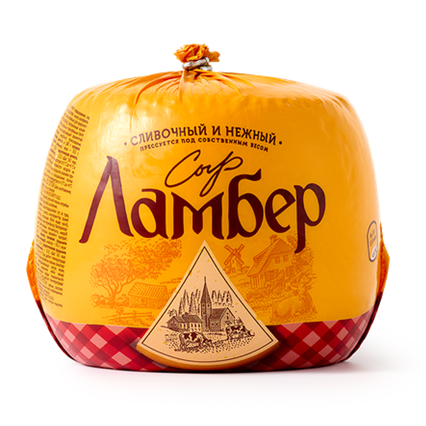 Сыр Ламбер 50% 