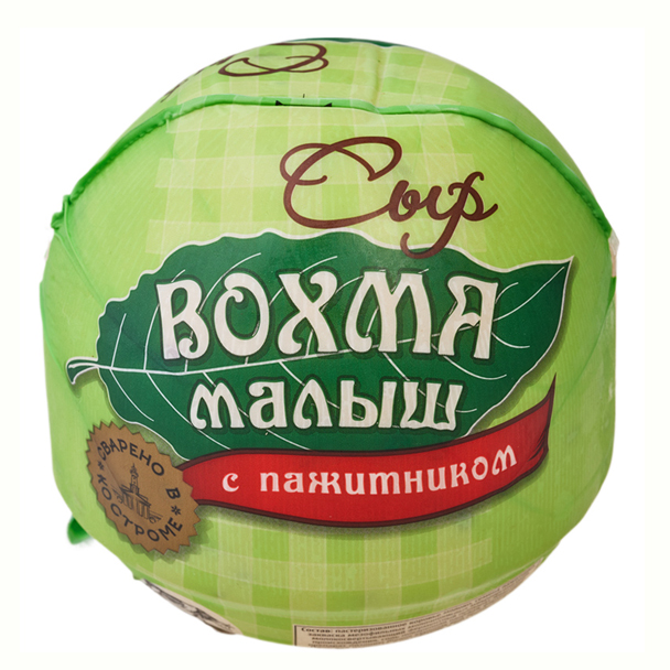 Сыр Вохма Малыш с Пажитником 50% 