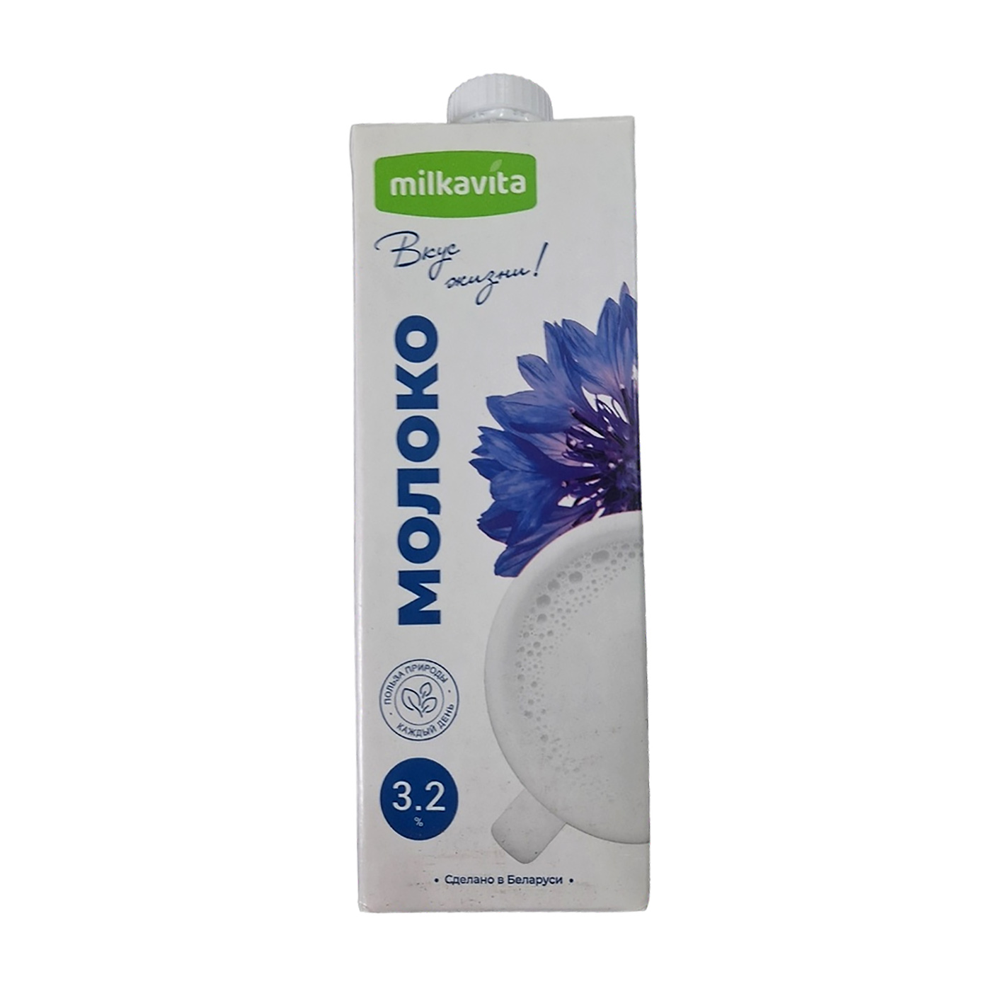 Молоко Milkavita 3,2% ультрапастеризованное 1л 