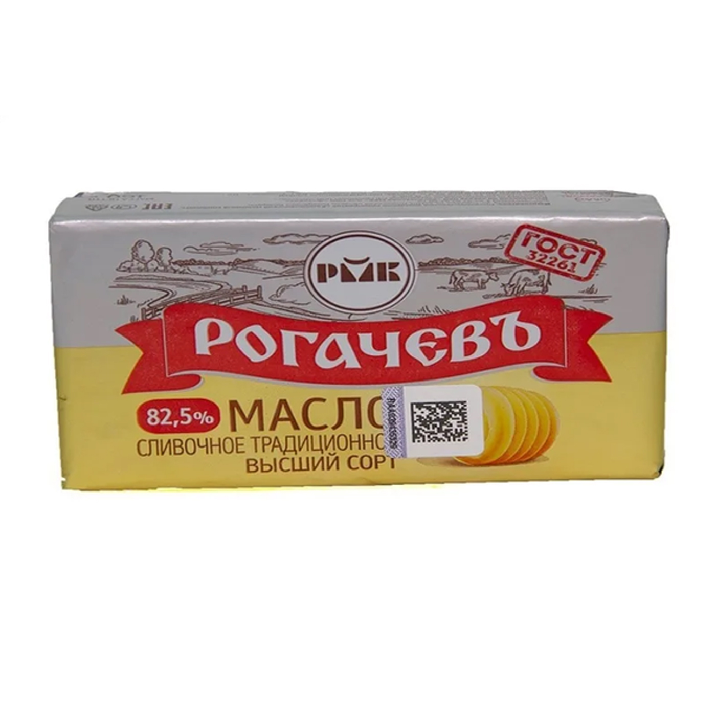 Масло сливочное Рогачевъ 82,5% 1000гр 