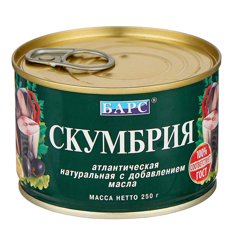 Скумбрия натуральная с добавлением масла 250гр 