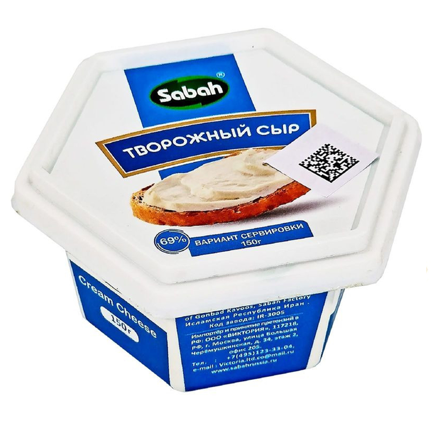 Сыр Творожный 150гр 69% без змж 