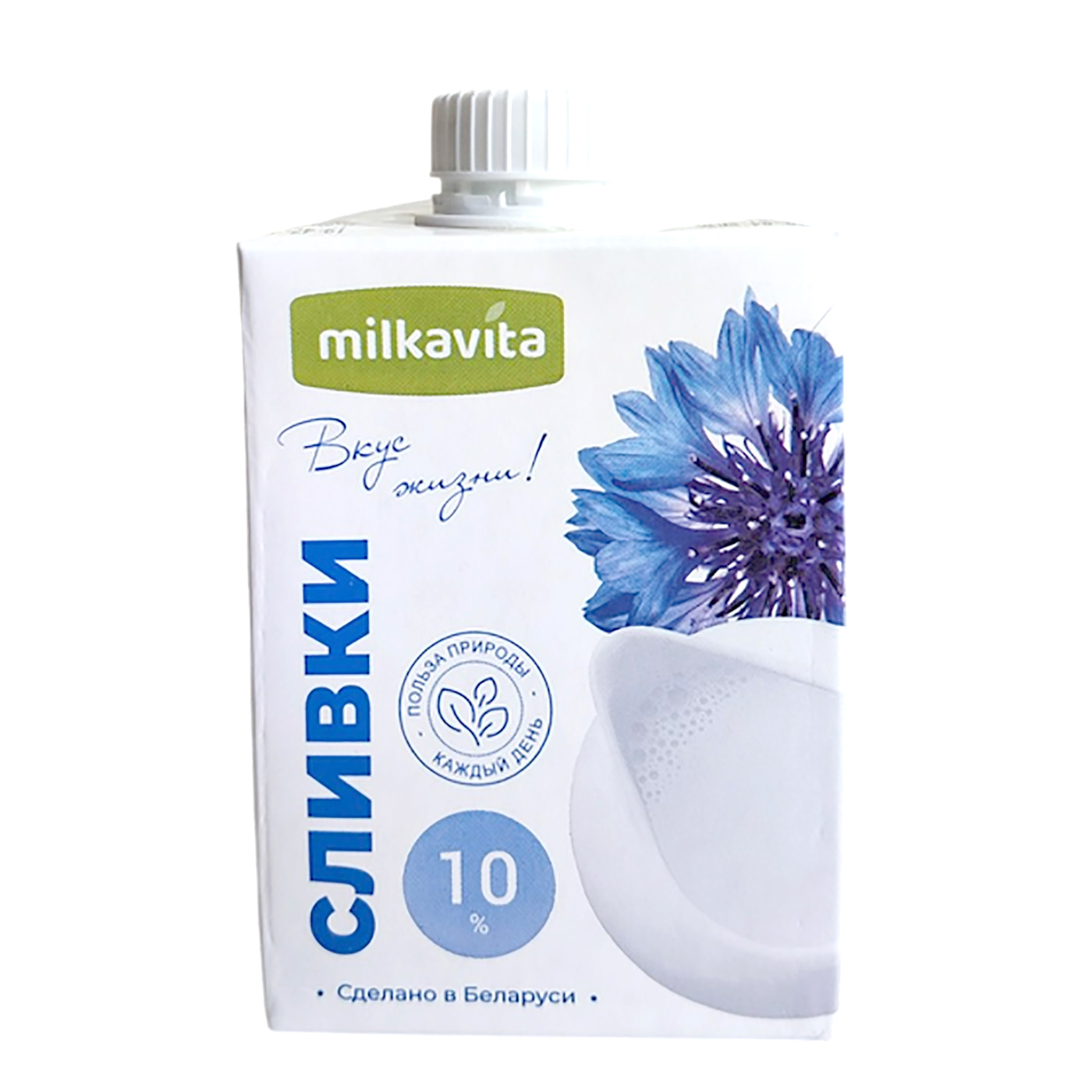 Сливки Milkavita 10% питьевые ультрапастеризованные 500мл 