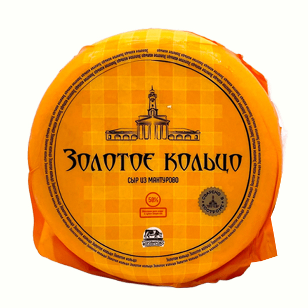 Сыр Золотое Кольцо 50% 