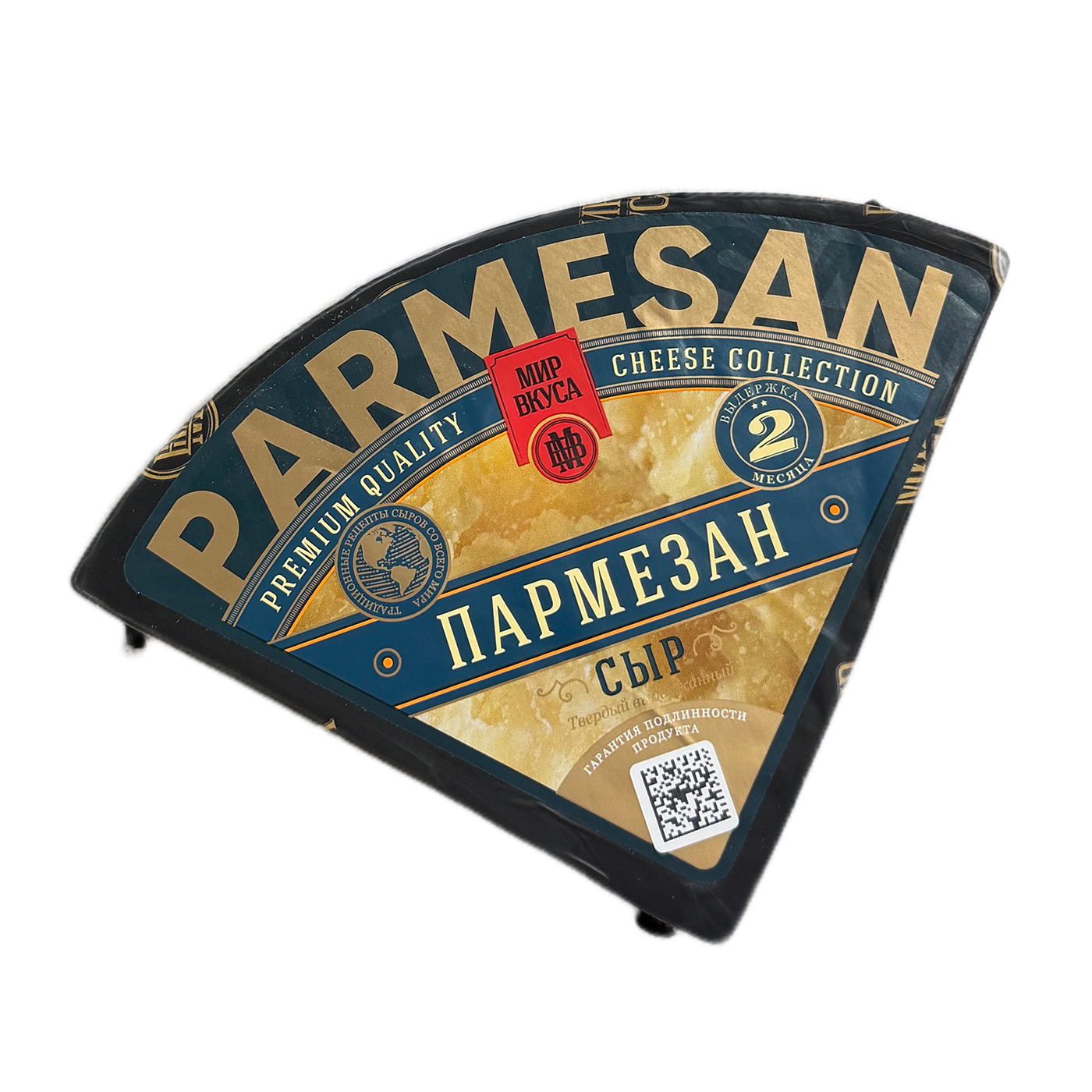 Сыр Пармезан 40% 