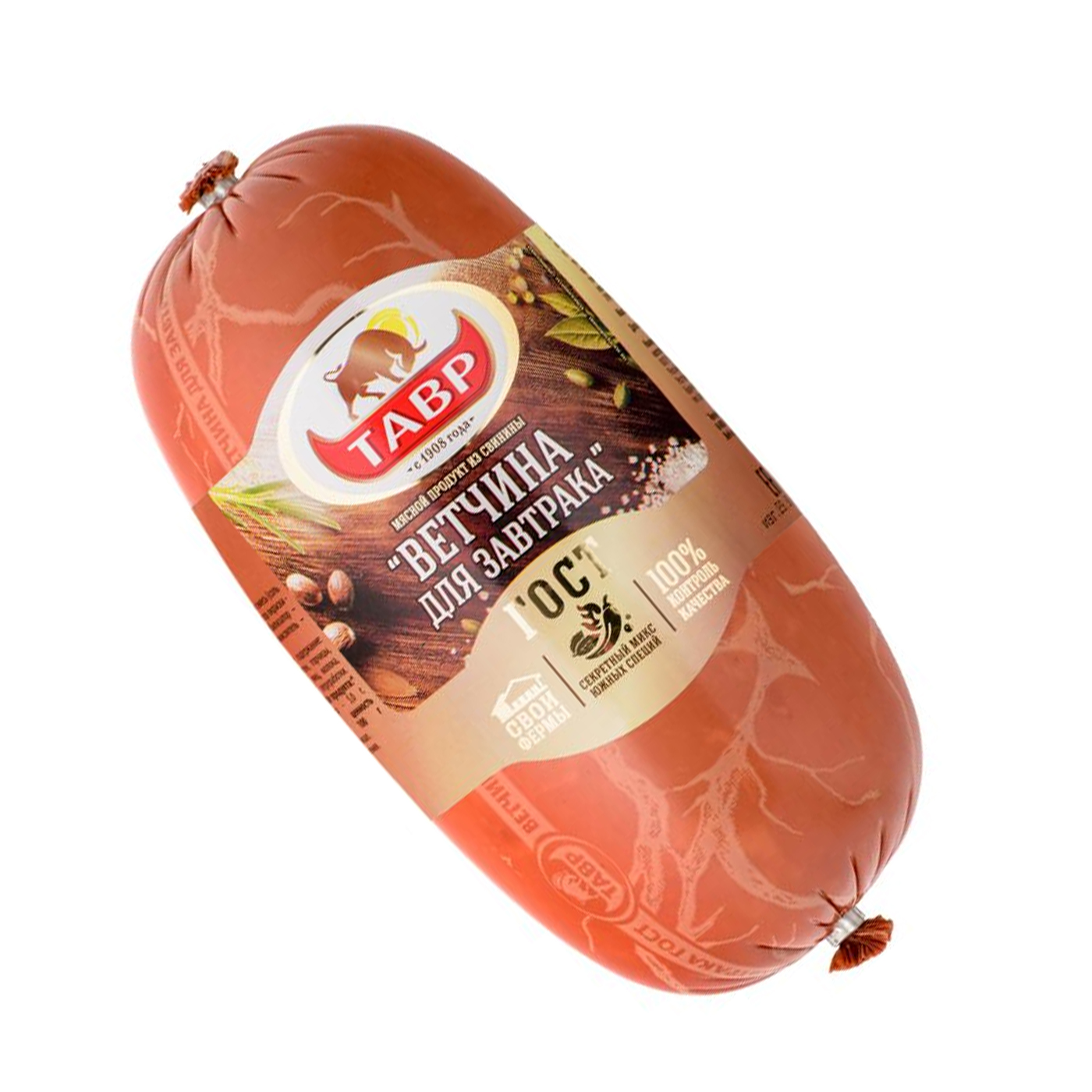 Ветчина для завтрака 