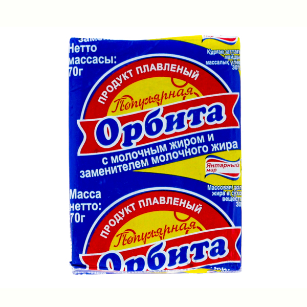 Продукт плавленный Популярная Орбита 30% змж 70 гр 