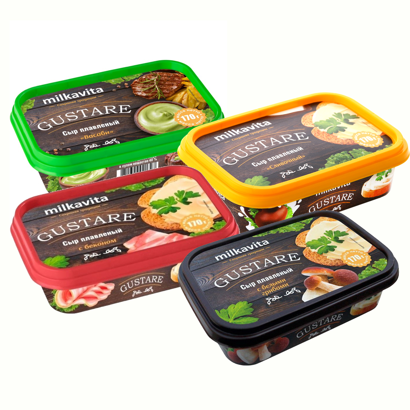 Плавленый сыр Gustare ассорти  170гр 