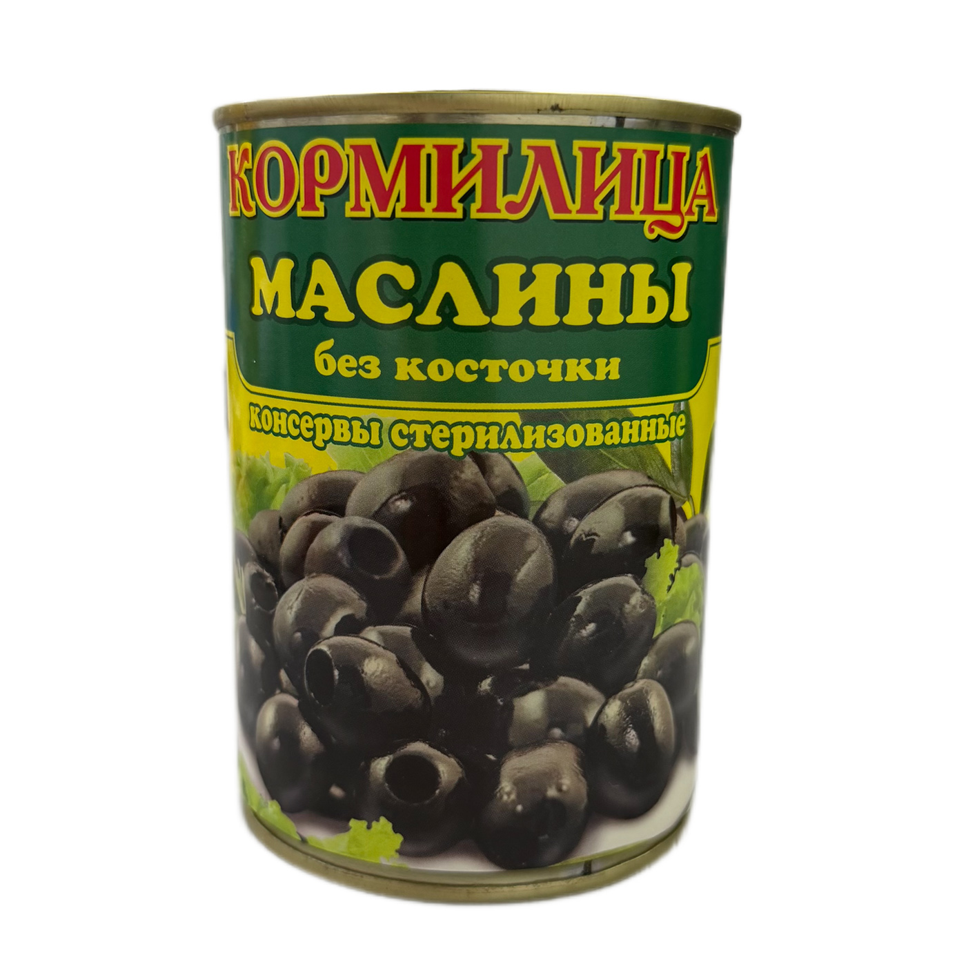 Маслины без косточки 425гр 