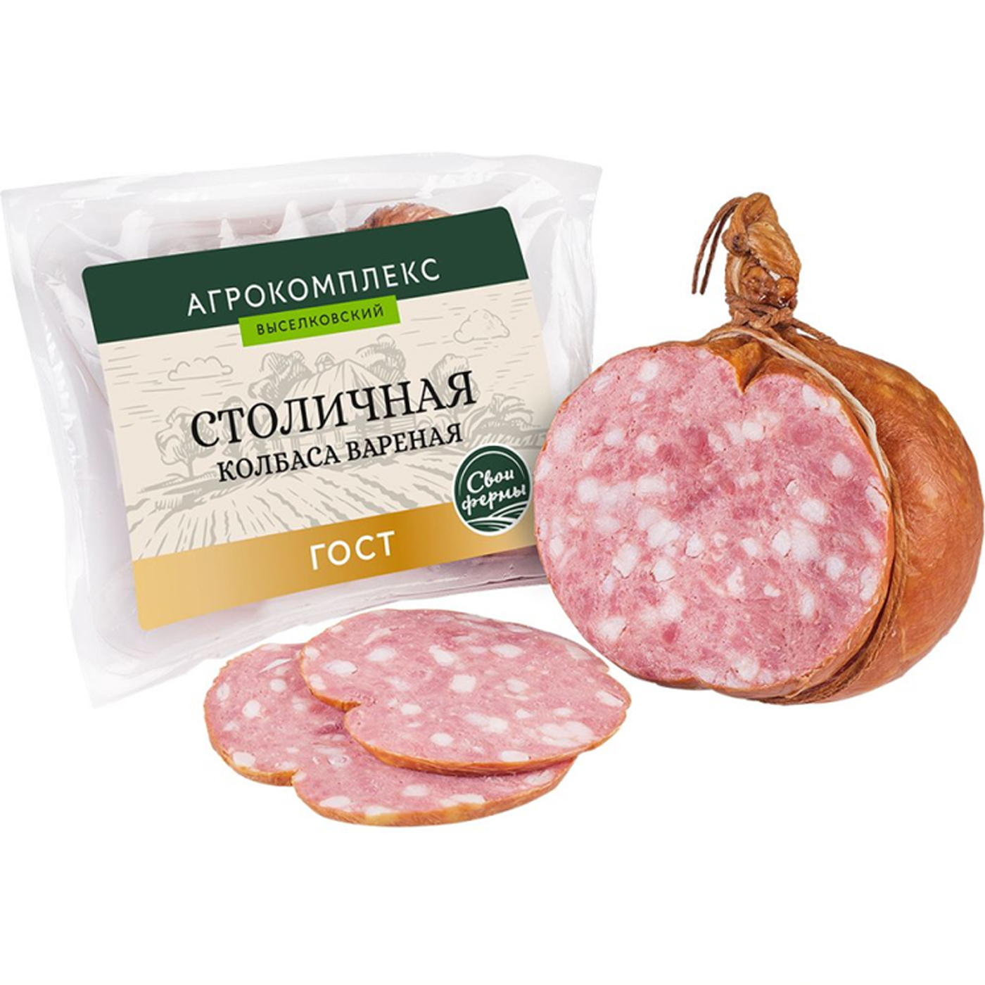 Столичная вареная 