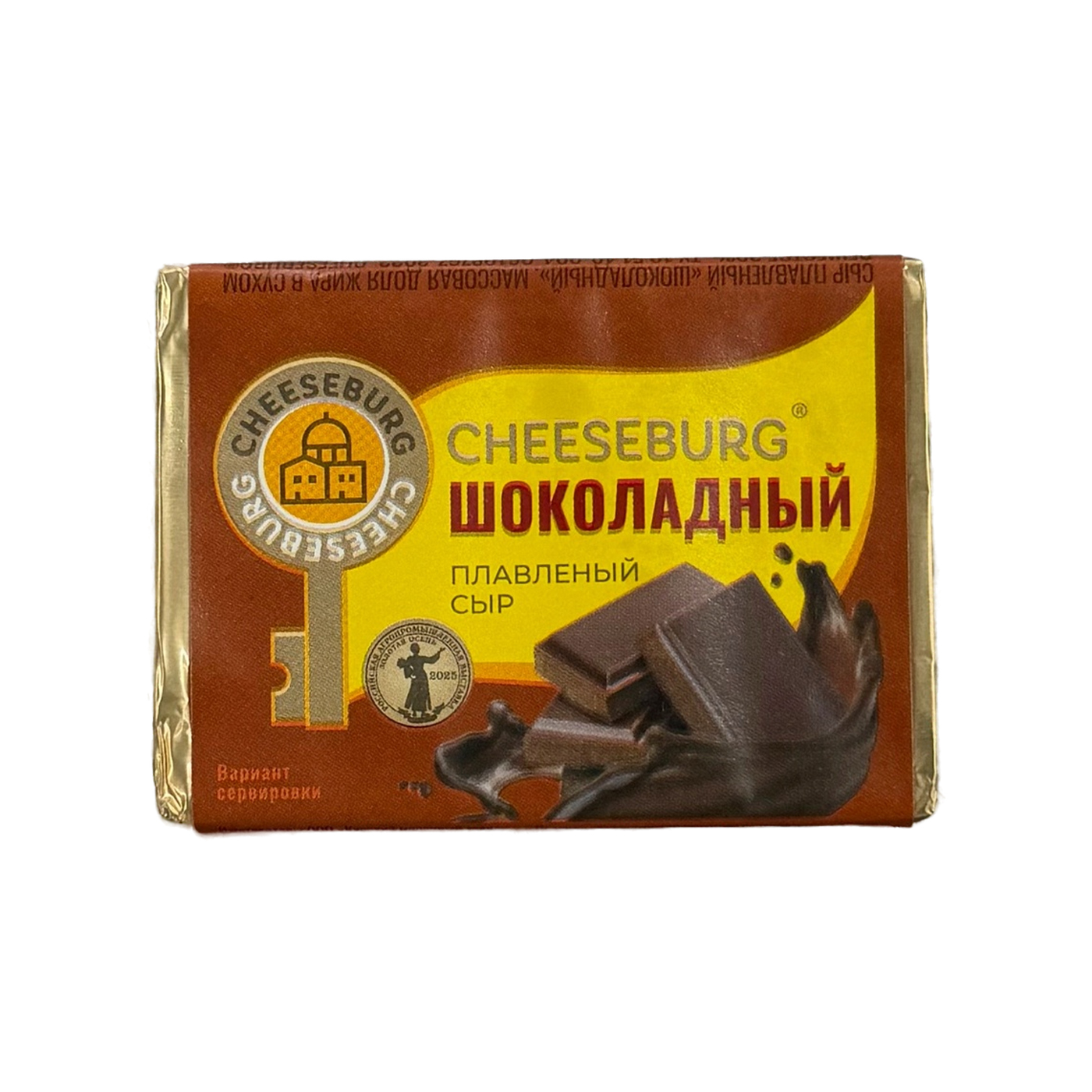 Сыр плавленый Шоколадный 80гр 30% 
