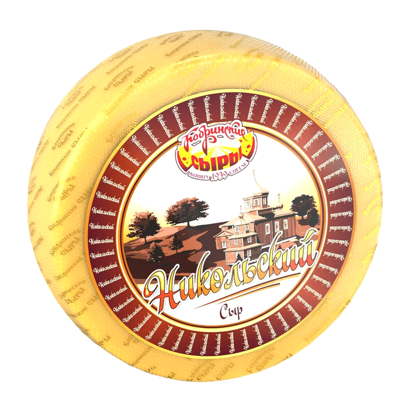 Сыр Никольский с ароматом сливок 50% 
