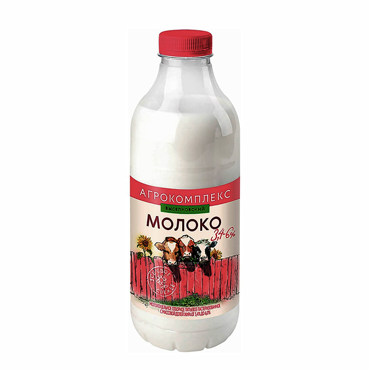 Молоко Агрокомплекс 3.4-6% пастеризованное 900мл 