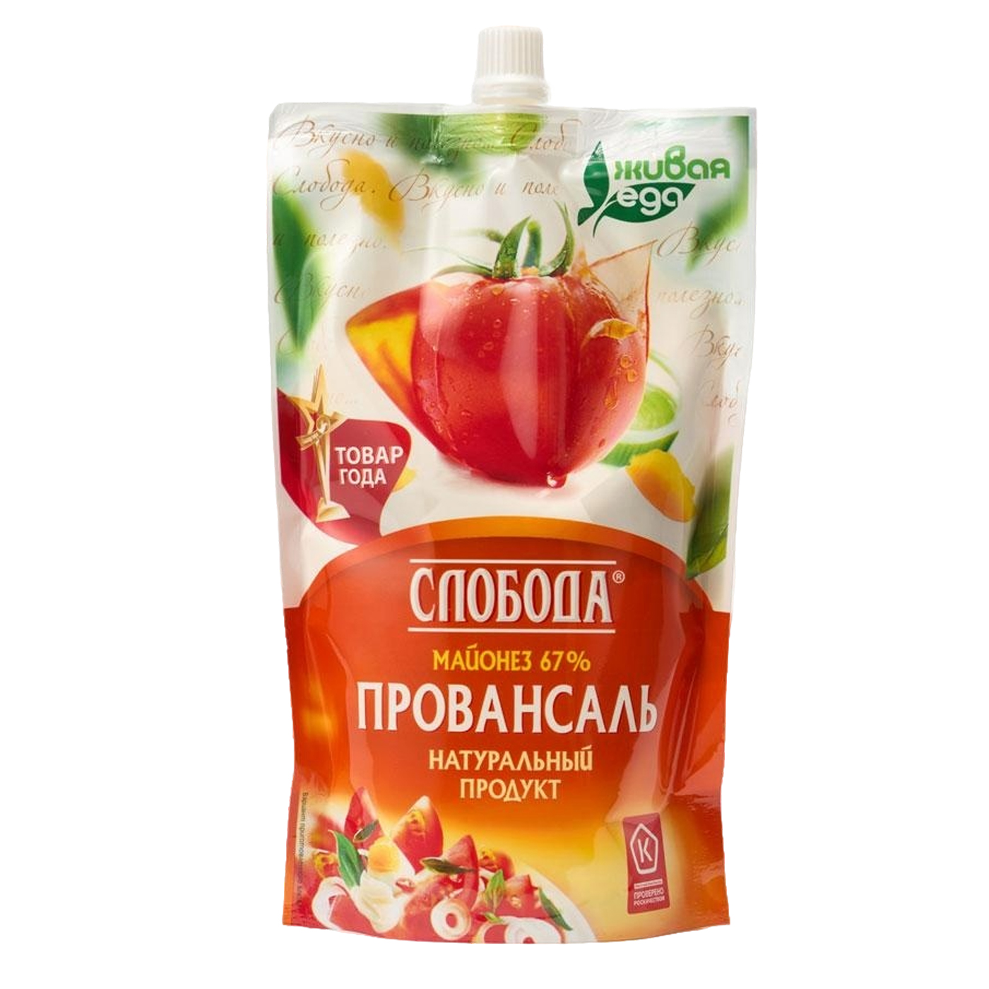 Майонез Слобода провансаль 400гр 