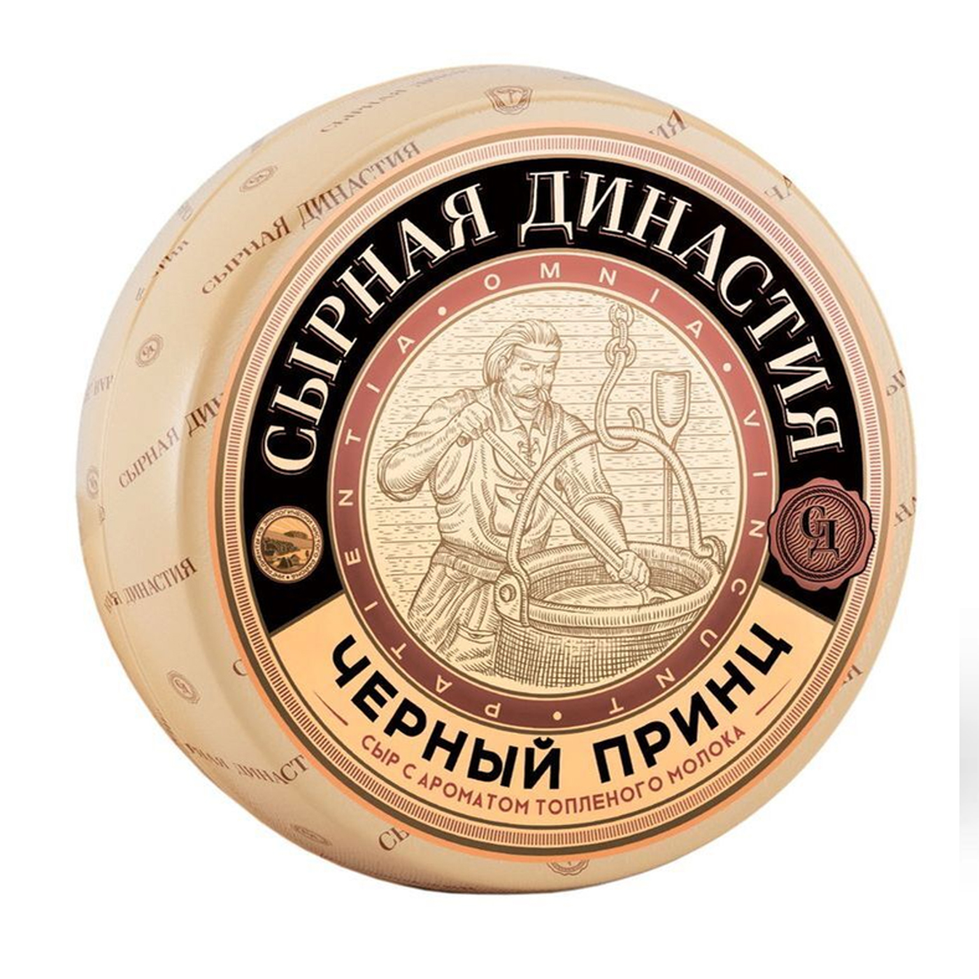 Сыр Черный Принц 50% 