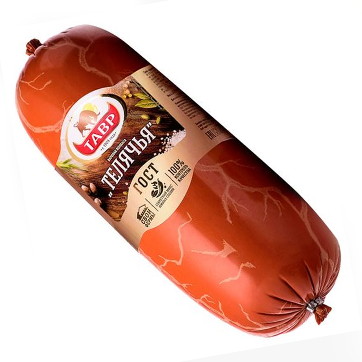 Телячья Вареная 