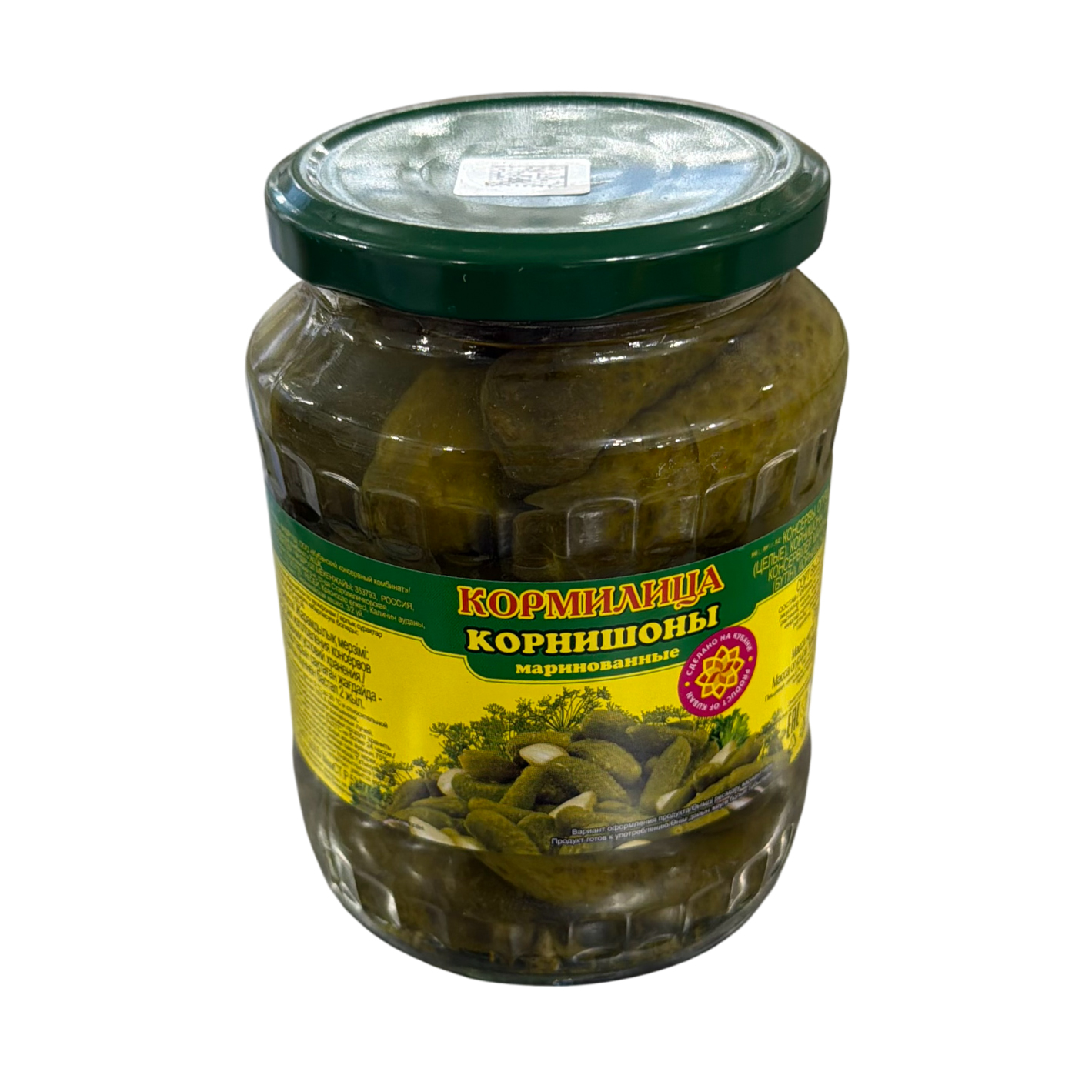 Огурцы корнишоны маринованные 680гр 