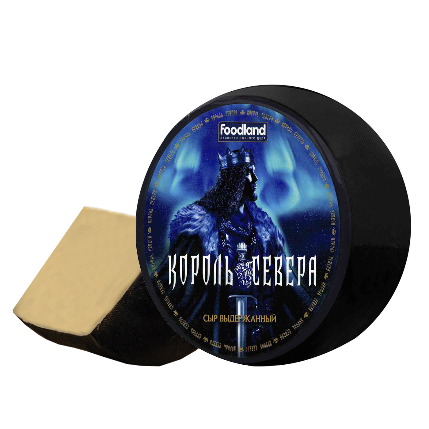 Сыр Король Севера полутвердый 45% 