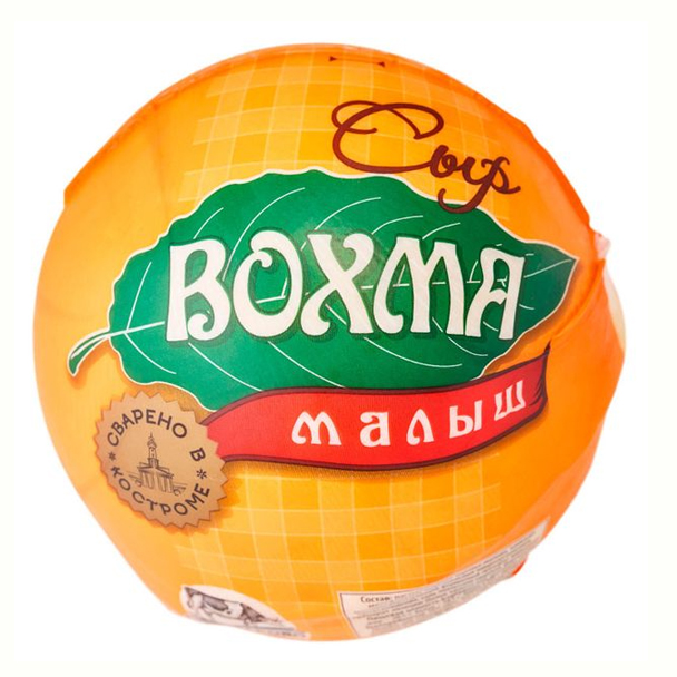 Сыр Вохма Малыш Классический 50% 