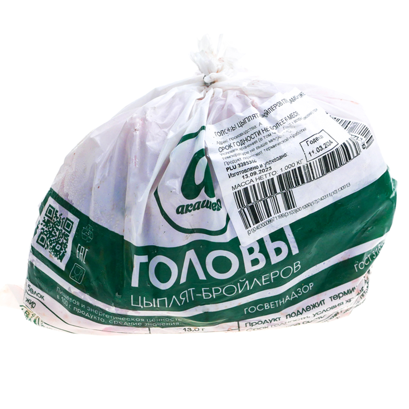 Головы куриные монолит 15кг 