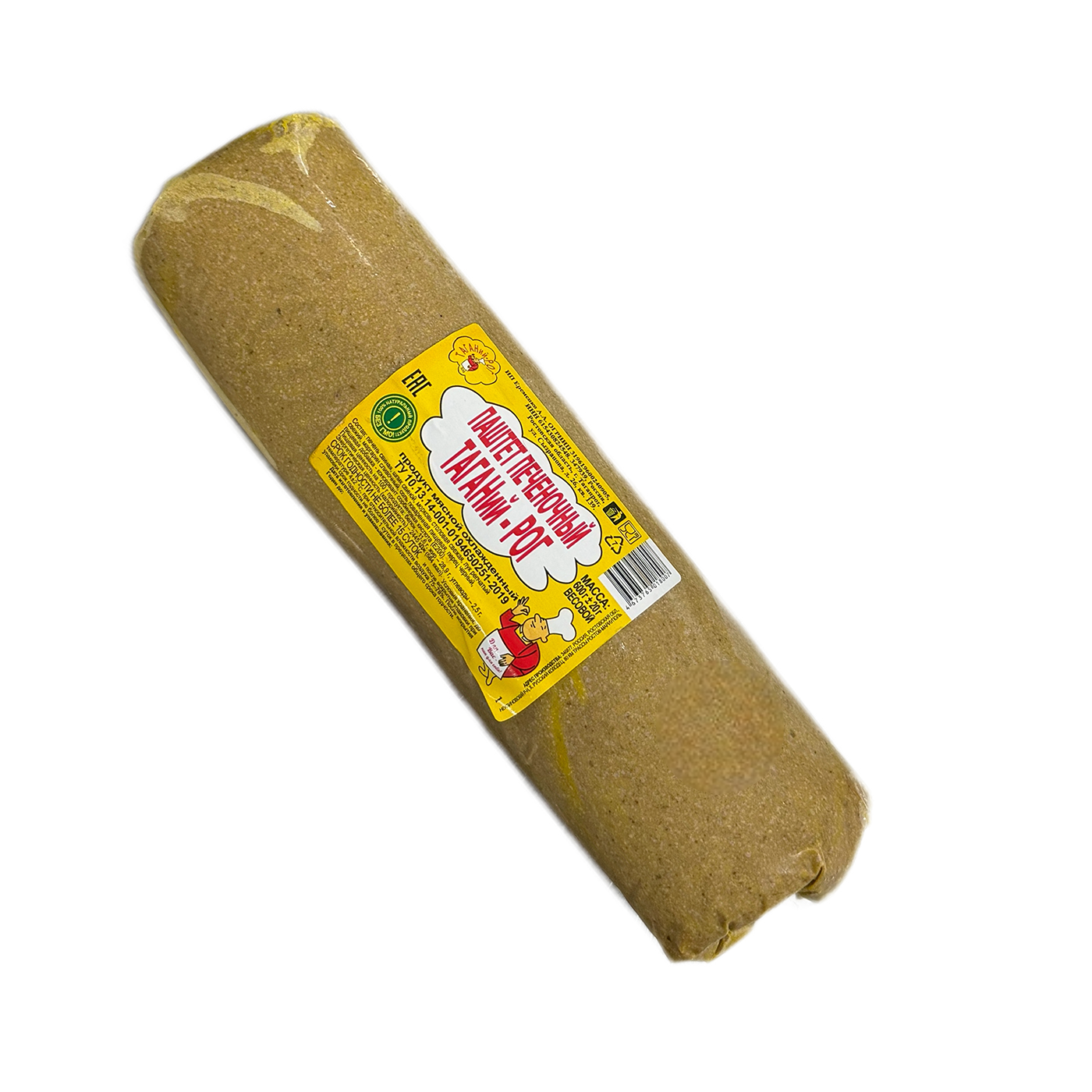 Паштет 