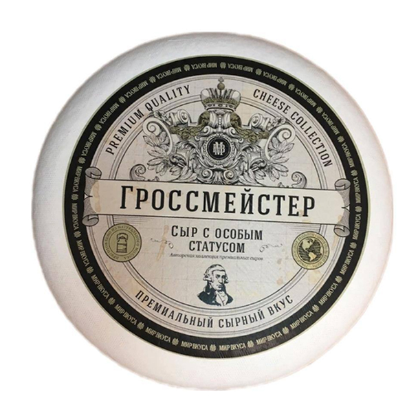 Сыр Гроссмейстер 50% 