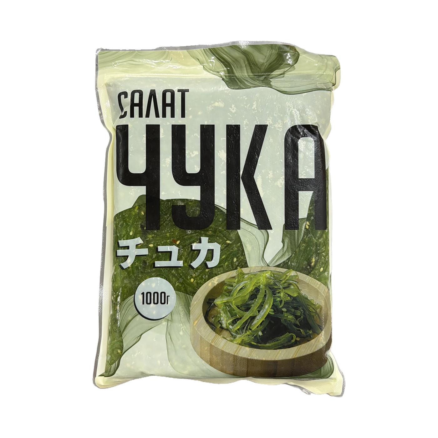 Салат Чука, вакуумная упаковка, 1000гр, Китай