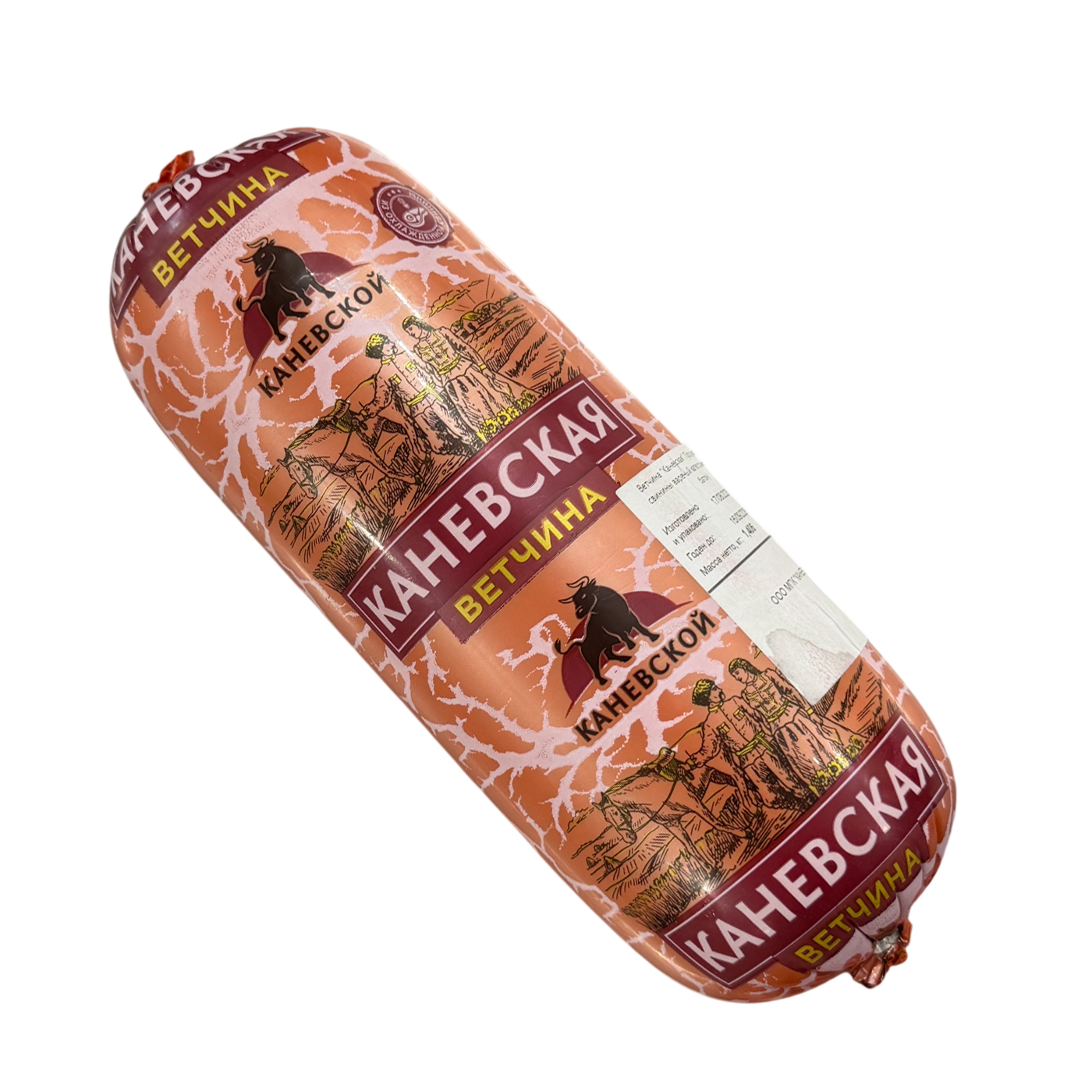 Ветчина Каневская 